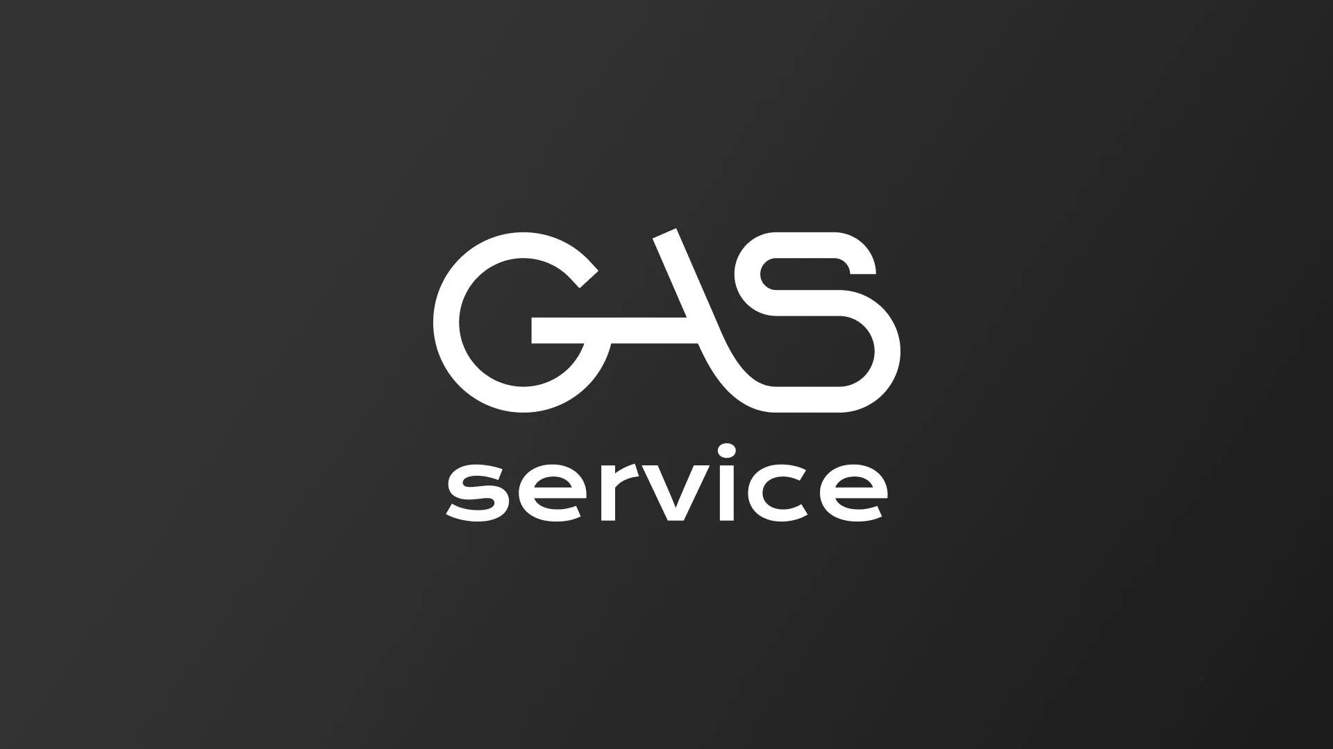 Разработка логотипа компании «Сервис газ» в Ефремове